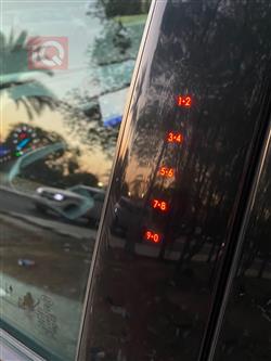 فورد إكسبلورر